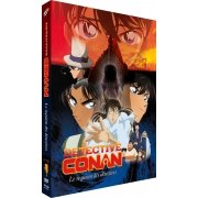 Dtective Conan - Film 10 : Le requiem des dtectives - Combo Blu-ray + DVD