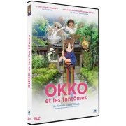 Okko et les fantmes - Film - DVD