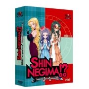 Shin Negima - Edition 2008 - Partie 2 - Coffret DVD