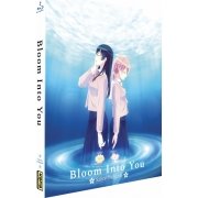 Bloom Into You - Intégrale - Blu-ray