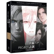 Project Itoh - Intégrale - Trilogie Films (Genocidal Organ, Harmony, The Empire of Corpses) - Coffret Blu-ray