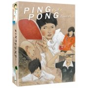 Ping Pong : The Animation - Intégrale - Coffret Blu-Ray