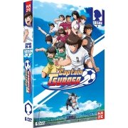 Captain Tsubasa - Saison 2 - Coffret DVD