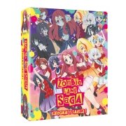 Zombie Land Saga - Intgrale - Coffret Blu-ray