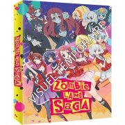 Zombie Land Saga - Intgrale - Coffret DVD