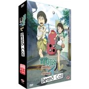 Denno Coil - Intgrale - Coffret DVD