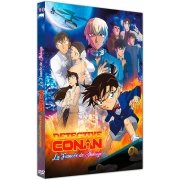 Détective Conan - Film 25 : La fiancée de Shibuya - DVD