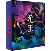 INU-OH - Film - Edition Collector - Combo Blu-ray + DVD