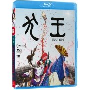 INU-OH - Film - Blu-ray
