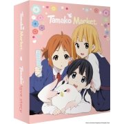 Tamako Market (Srie + Film) - Intgrale - Edition Collector - Coffret DVD