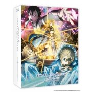 Sword Art Online Alicization - Saison 1 - Coffret DVD
