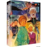 Mobile Suit Gundam : The Origin - Intgrale - Films 1  6 - Coffret Blu-ray