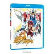 Mobile Suit Gundam Build Fighters - Partie 2 - Edition Collector - Coffret Blu-ray