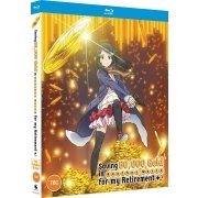 Saving 80000 Gold In Another World For My Retirement - Saison 1 - Coffret Blu-ray