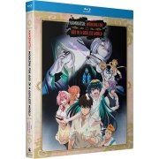 KamiKatsu : Working for God in a Godless World - Saison 1 - Coffret Blu-ray