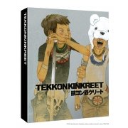 Amer Bton (Tekkonkinkreet) - Film - dition Collector - Combo Blu-ray + DVD