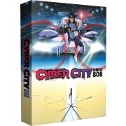 Cyber City Oedo 808 - Intgrale - Edition limite - Coffret A4 Blu-ray + DVD