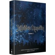 Jujutsu Kaisen - Saison 2 - Coffret DVD