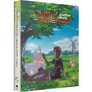 Chillin' in Another World with Level 2 Super Cheat Powers - Saison 1 - Blu-ray