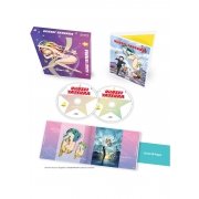 Urusei Yatsura : Lamu - Saison 1 (2022) - Partie 2 - Edition Collector - Coffret Blu-ray