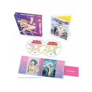 Urusei Yatsura : Lamu - Saison 1 (2022) - Partie 2 - Edition Collector - Coffret DVD