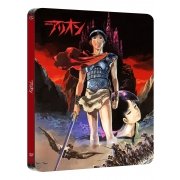 Arion - SteelBook - Blu-ray + DVD