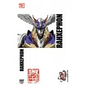 RahXephon - L'intgrale (Srie + Film) - DVD - dition Limite 15me Anniversaire