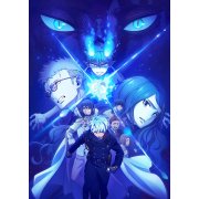 Blue Exorcist - Saison 4 - Partie 2 : The Blue Night Saga - DVD