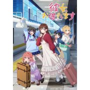 Rent-A-Girlfriend - Saison 4 - Blu-ray