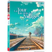 La Tour au-delà des nuages - Édition DVD