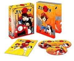 Judo Boy - Intégrale - Coffret DVD + Livret - Collector - VOSTFR/VF