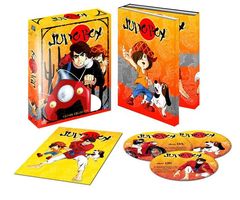 Judo Boy - Intgrale - Coffret DVD + Livret - Collector - VOSTFR/VF