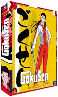 Gokusen - Intgrale - Coffret DVD - Collector - VOSTFR/VF