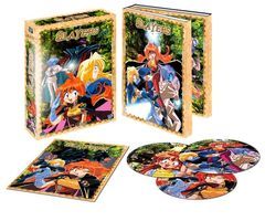 Slayers - Saison 1 + Film - Coffret DVD + Livret - Collector (Edition 2010) - VOSTFR/VF