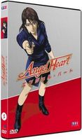Angel Heart - Vol.01 - VOSTFR/VF - DVD Unit