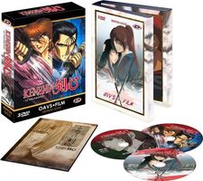 Kenshin le Vagabond - 6 OAVs + Film - Int�grale - Coffret DVD + Livret - Edition Gold - VOSTFR/VF