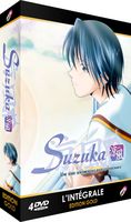 Suzuka - Intgrale - Coffret DVD + Livret - Edition Gold