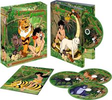 Le Livre de la Jungle - (Srie TV) Intgrale - Coffret DVD - Collector - VF