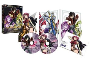 Code Geass : Lelouch of the Rebellion - Partie 2 (Saison 1) - Coffret DVD - Edition Collector - 20 ans Kaze