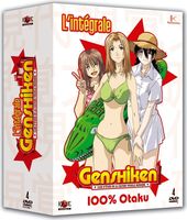 Genshiken - Intégrale (Série TV + 3 OAV) - Coffret DVD + 2 livrets