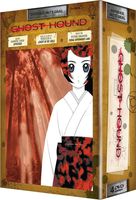 Ghost Hound - Intégrale - Coffret DVD + 2 Artbooks