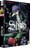 SHI KI - Intégrale - Coffret DVD