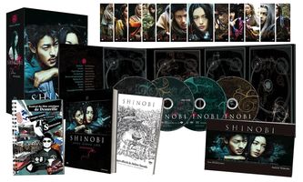 Shinobi - Film - Coffret DVD - Edition collector numérotée