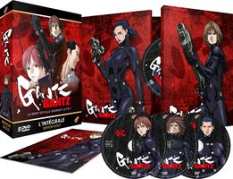Gantz - Intgrale - Coffret DVD + Livret - Edition Gold