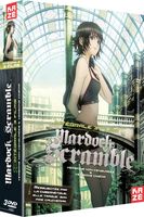 Mardock Scramble - Intégrale (3 films) - Coffret DVD