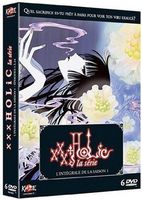 XXX Holic - Série TV - Saison 1 - Coffret DVD Réédition