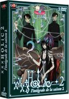 XXX Holic : Holic Kei - Saison 2 - Coffret DVD