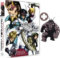 Terra Formars - Saison 1 - Partie 2 - Collector - Coffret DVD + Porte-cls