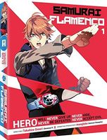 Samurai Flamenco - Partie 1 - Collector - Coffret Blu-ray