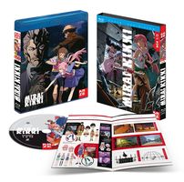 Mirai Nikki - The future diary - Partie 1 - Blu-ray